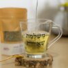 ⁦חליטת צמחים⁩ – תמונה ⁦2⁩