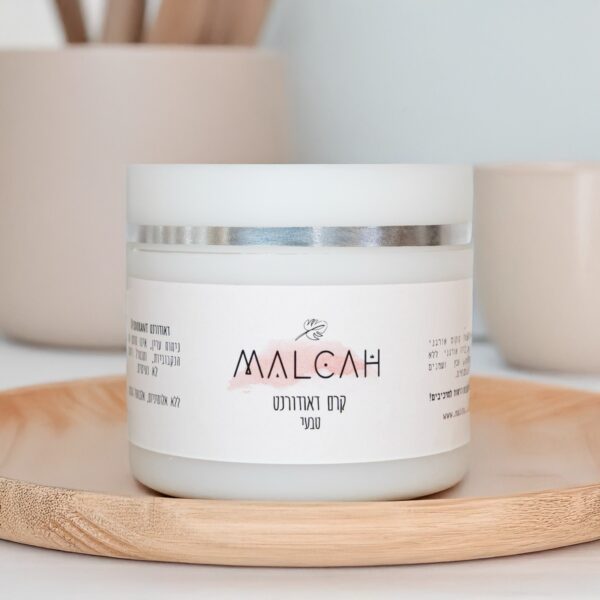 קרם דאודורנט 50 מ״ל