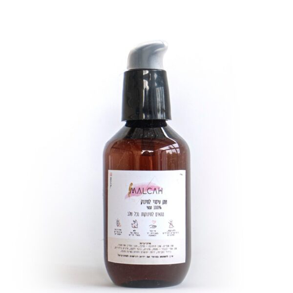 שמן עיסוי לתינוק