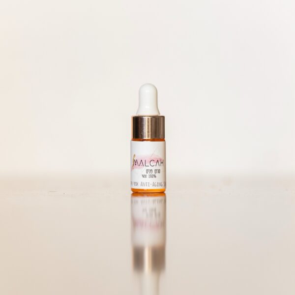 מיני סרום פנים 3 מ"ל