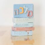 סבון גוף טבעי + הקדשה אישית