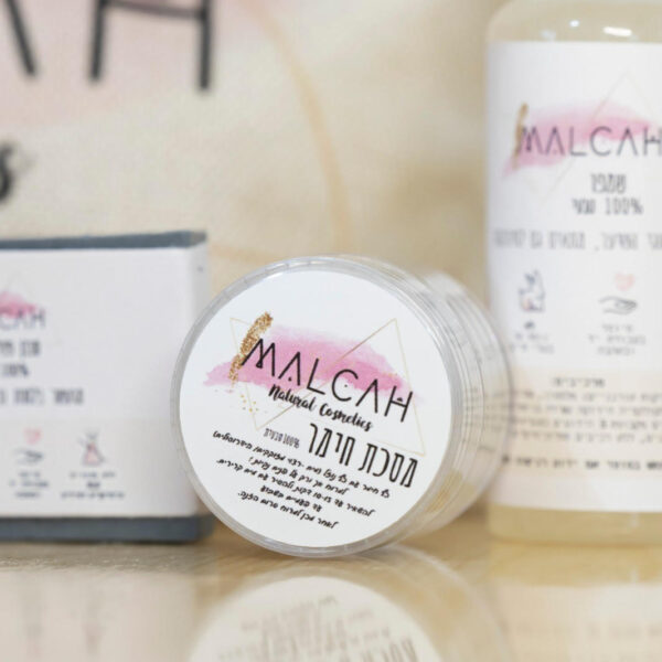 מיני מסיכת חימר אדומה - 6 גרם