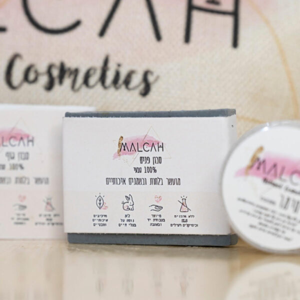 מיני סבון פנים