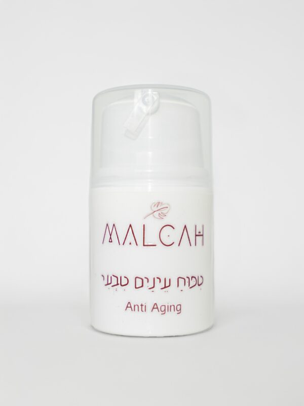 קרם פפטידים לעיניים