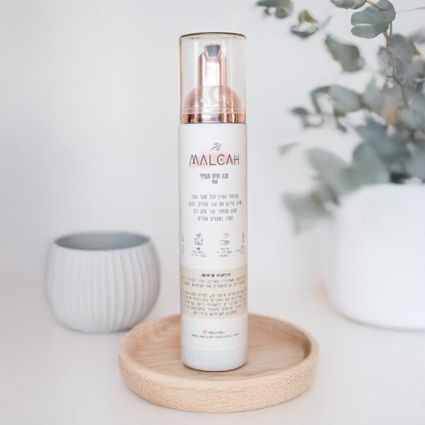 סבון פנים מקציף 150 מ"ל