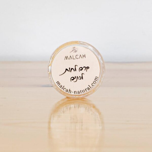 קיט נסיעות 5 מוצרי בסיס