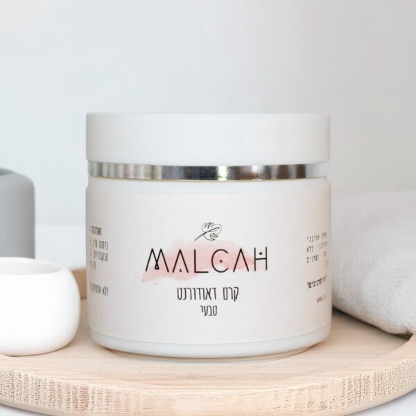 קרם דאודורנט טבעי ג'אמבו 100 מ״ל