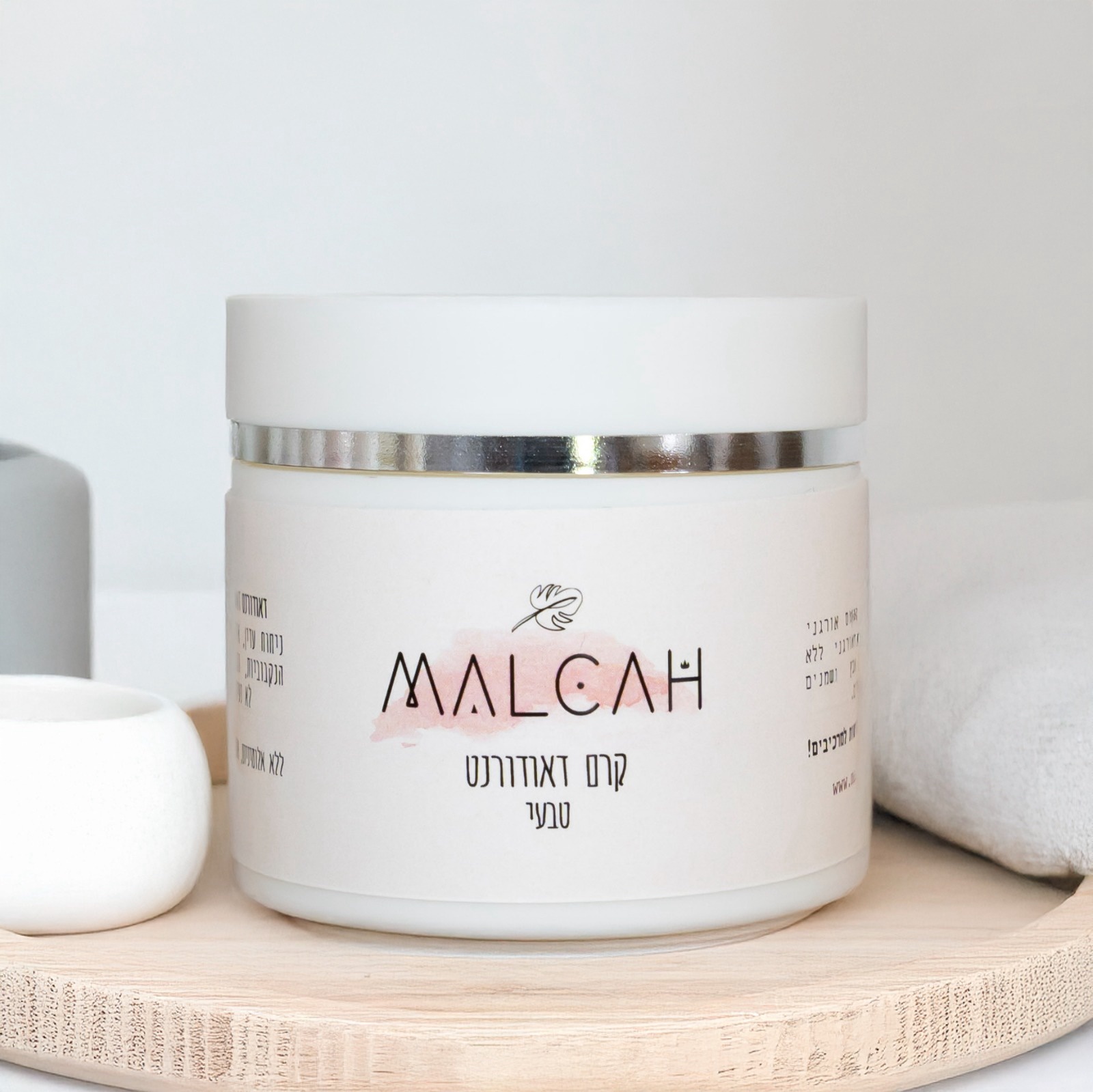 קרם דאודורנט טבעי ג'אמבו 100 מ״ל