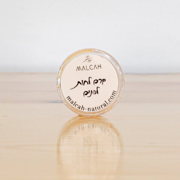 מיני קרם פנים