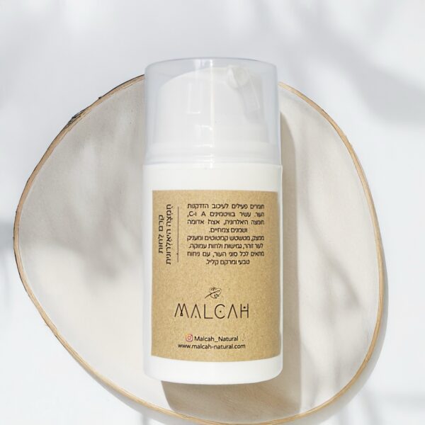 קרם הבהרה קוג׳ית